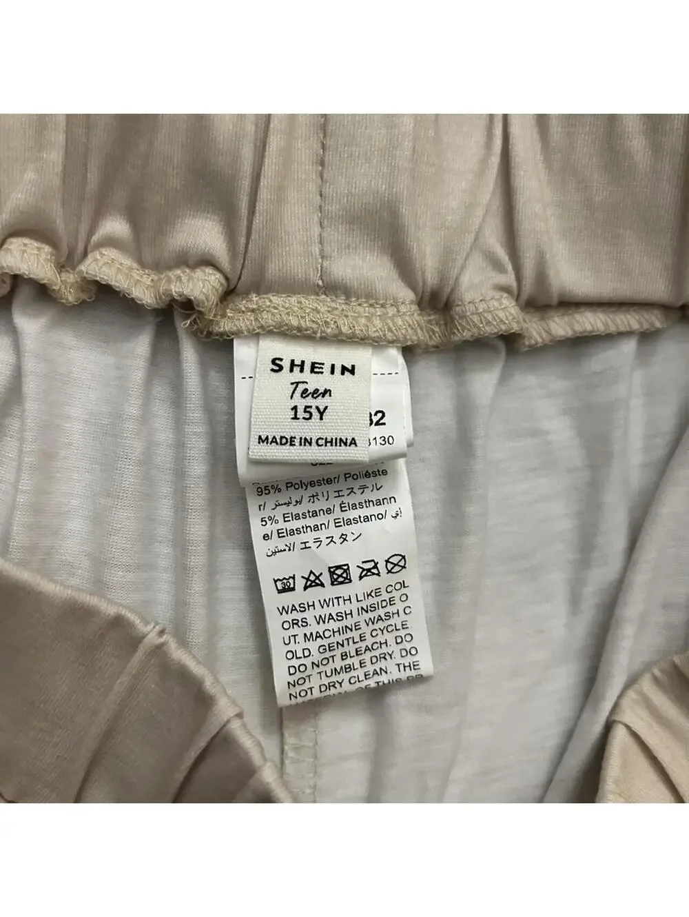 Karate Rabbit stretchy jogging shorts 15y. See measurements for exact sizing.